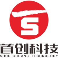Sichuan Nanchong Shouchuang Technology Development Co., Ltd. logo - Similar company to Food Drying Oven
