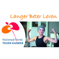 Nationaal Fonds tegen Kanker logo - Similar company to Stichting Koosje