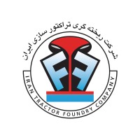 Iran Tractor Foundry Company logo - Similar company to Arvin Tabriz Company