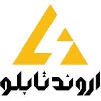 Arvand Tablo logo - Similar company to Propertygpt