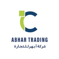 Abhar Trading logo - Similar company to Electric Mobility Qatar