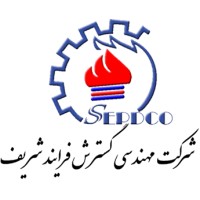 SEPDCO logo - Similar company to Iranian Gas Engineering And Development Co.