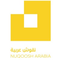 Nuqoosh Arabia نقوش عربية logo - Similar company to Madar Emaar