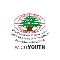World Lebanese Cultural Union - World Council for Youth logo - Similar company to Simard & Associates