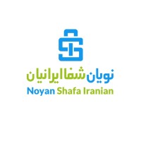Noyan Shafa Iranian logo - Similar company to Shabesh.Com