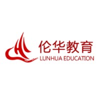 Lunhua Education logo - Similar company to Sandringham School