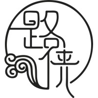 Lu Xia Consultancy logo - Similar company to Mediage