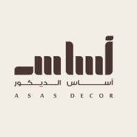 أساس الديكور logo - Similar company to Quietdesign