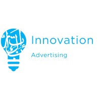 Innovation Advertising logo - Similar company to Hype Creative Studio
