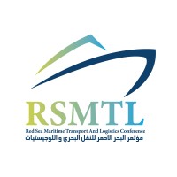 RED SEA MARITIME TRANSPORT AND LOGISTICS CONFERENCE logo - Similar company to On Air Group