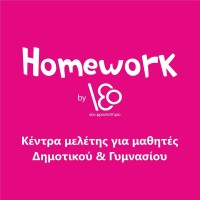 Homework logo - Similar company to Ironcloud Pc