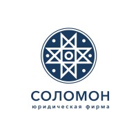 Адвокатское Объединение 