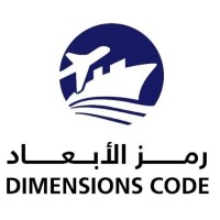 Dimensions Code - Administrative Services W.L.L logo - Similar company to Alumar Aluminium