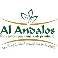 Al Andalos for carton packing & printing logo - Similar company to Carton Packaging