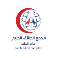 مجمع الطائف الطبي 