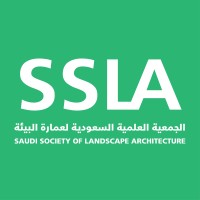 Saudi Society of Landscape Architecture logo - Similar company to Beindesign Studio