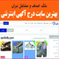 senfinfo logo - Similar company to Omninet Baran (Onbco)