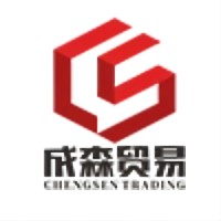 SHIJIAZHUANG CHENGSEN TRADING CO., LTD logo - Similar company to Maserash