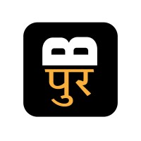 BRANDPUR logo - Similar company to Rfe Technology