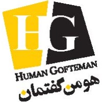 HUMAN GOFTEMAN - HG Consulting logo - Similar company to Cauri