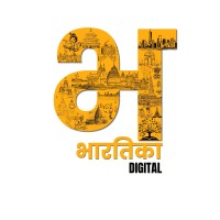 Bharatika logo - Similar company to Crastinate