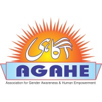 AGAHE logo - Similar company to Rural Community Development Programme - Rcdp