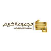 مجموعة كريم للذهب والألماس logo - Similar company to Trending.Com