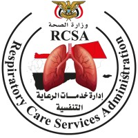 Respiratory Care Services Admin. (RCSA ) | أدارة خدمات الرعاية التنفسية logo - Similar company to Totalcare - الرعاية المتكاملة