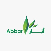 Abbar & Sons Food Co. Ltd. logo - Similar company to Tan Gulf
