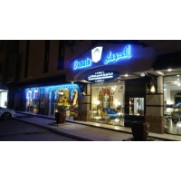 شركة اعمال الدومان للمفروشات logo - Similar company to Premier Insurance Services Ltd