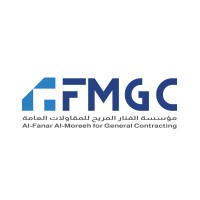 FMGC | ALFANAR AL MOREEH logo - Similar company to Fmgc Sa