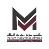 Mariam Mohammed Almalek – Accounting & Auditing Office (MMM) logo - Similar company to Anb_Mac
