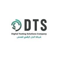 Digital Testing Solution Company logo - Similar company to Smarttech Company Ltd.