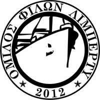 Hellas Liberty Museum logo - Similar company to Carbonslow