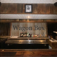 The Wagon Box