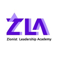 Zionist Leadership Academy logo - Similar company to Tesol Bilingual-Multilingual Interest Section