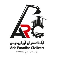 Aria Paradise Civilizers (APC) | آبادگستران آریا پردیس logo - Similar company to Ista Ramila Co