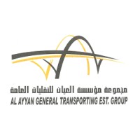 AL AYYAN GENERAL TRANSPORTING EST GROUP logo - Similar company to Al Shirani General Transporting Est
