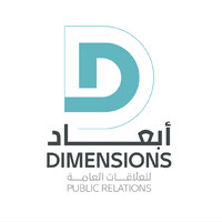 Dimensions | أبعاد logo - Similar company to Mpr