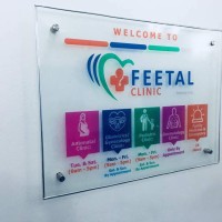 Feetal Hospital