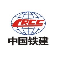 中国铁建国际集团 logo - Similar company to Asfar