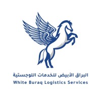 White Buraq logistics services logo - Similar company to Almazen Logistics Services