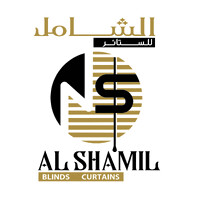 Al Shamil Blinds & Curtains logo - Similar company to Anison Design Engineering