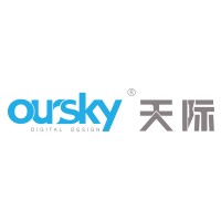 北京天际数字技术股份公司上海分公司