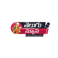 Telugu News logo - Similar company to Economic Times Telugu