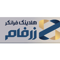 Faranegar Zarfam Holding logo - Similar company to شرکت فناوران توسعه