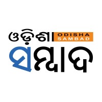 Odisha Sambad logo - Similar company to Third Eye Communications