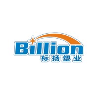 Billion Plastic Manufacturing Co., Ltd., Jiangmen