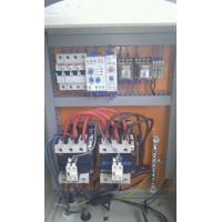 SAGOE INTERVENTIONS LTD. logo - Similar company to Akwasi Darko Enterprise