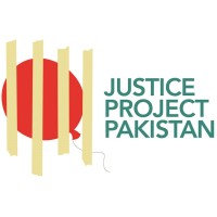 Justice Project Pakistan logo - Similar company to Insaaf Camp